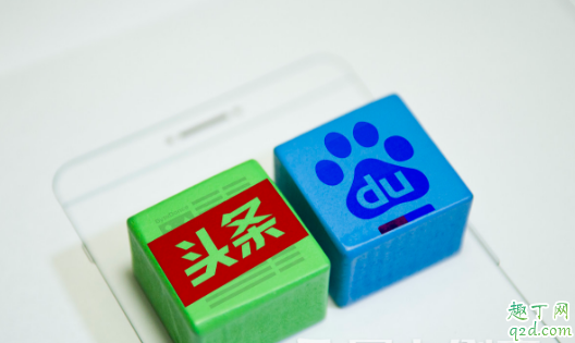 趣头条今日头条的区别在哪 趣头条和今日头条哪个挣钱多