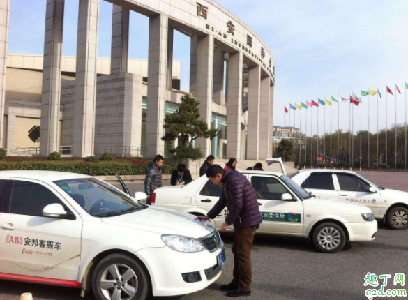 汽车轮毂轮胎改大好不好 汽车轮毂改大对理赔有什么影响