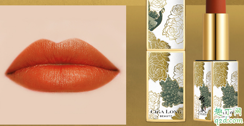 陈情令口红色号有哪些 陈情令口红试色及价格