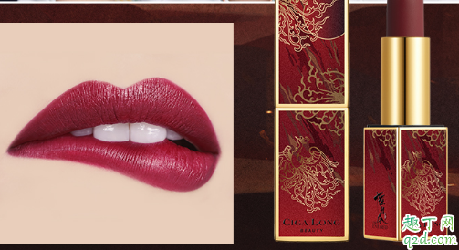 陈情令口红色号有哪些 陈情令口红试色及价格