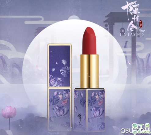 陈情令口红色号有哪些 陈情令口红试色及价格