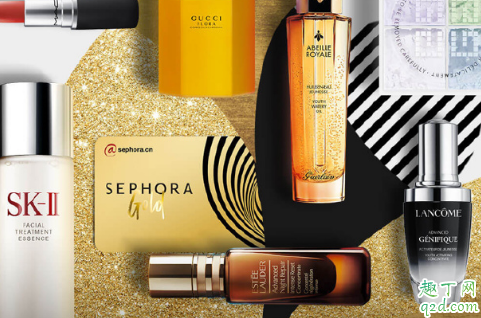 丝芙兰金卡谁有求借 丝芙兰金卡账号密码免费分享