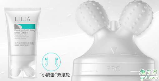 lilia颈霜孕妇可以用吗 lilia颈霜效果怎么样