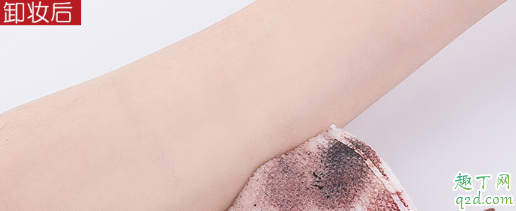 AKF紫苏卸妆水适合敏感肌吗 AKF紫苏卸妆水成分表