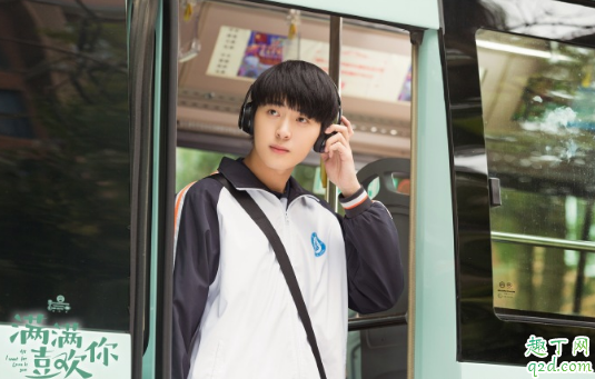 满满喜欢你展越喜欢谁 展越结局和谁在一起了