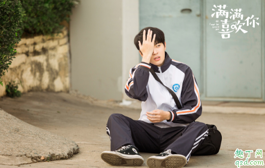 满满喜欢你展越喜欢谁 展越结局和谁在一起了