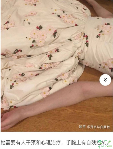 崔雪莉怎么死的 崔雪莉是自杀还是他杀