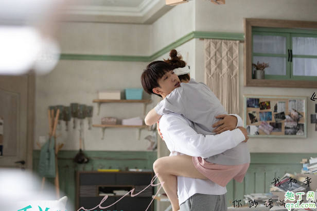 没有秘密的你何时播出在哪看 没有秘密的你具体更新时间