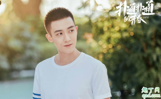 扑通扑通的青春何时播出在哪看 扑通扑通的青春具体更新时间