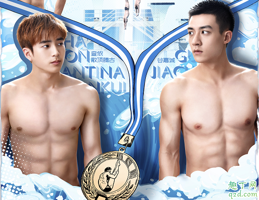 扑通扑通的青春何时播出在哪看 扑通扑通的青春具体更新时间