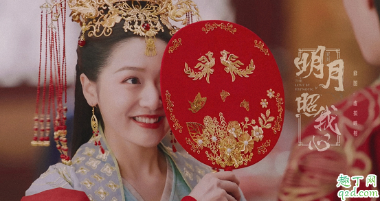 明月照我心李明月喜欢谁 李谦和李明月最后在一起没