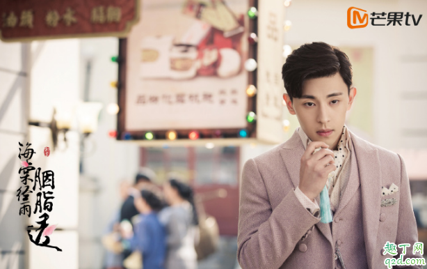 海棠经雨胭脂透在哪里可以看 海棠经雨胭脂透具体更新时间