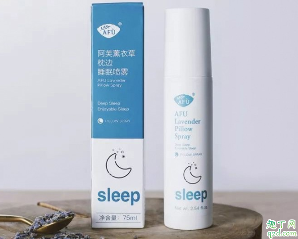 抖音阿芙薰衣草枕头睡眠喷雾多少钱 阿芙薰衣草枕头睡眠喷雾怎么用