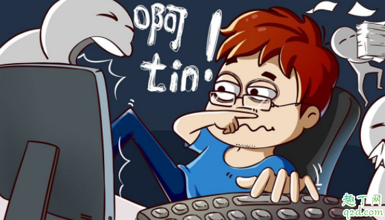 入冬流感怎么预防 流感怎么好得快