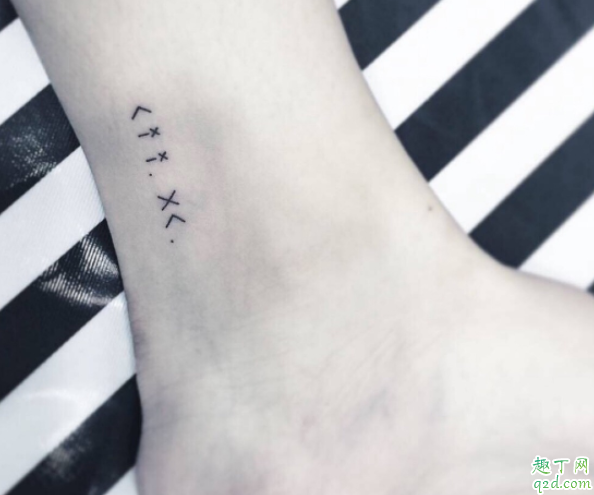 崴脚能热敷吗 崴脚了可以揉揉吗