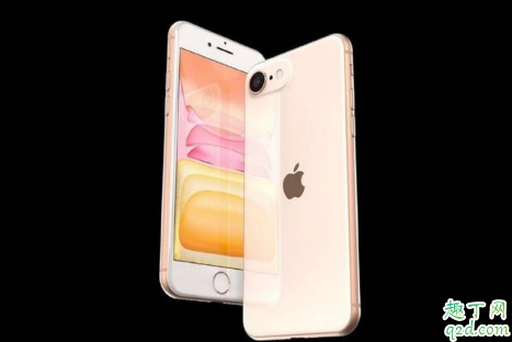 iPhone se2 a13处理器是真的吗 iPhone se2配置参数最新消息