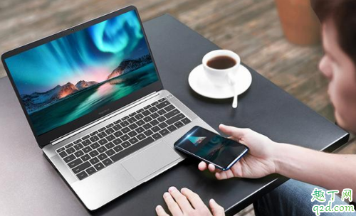 双十一买电脑便宜多少 2019双十一买电脑真的能省钱吗