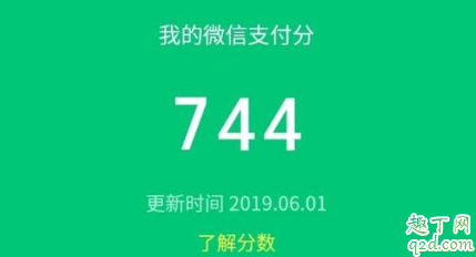 微信支付怎么手机号转账 微信手机号转账功能在哪