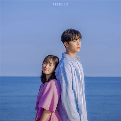 偶然发现的一天端午一天情侣头像 端午哈鲁cp情侣头像无水印