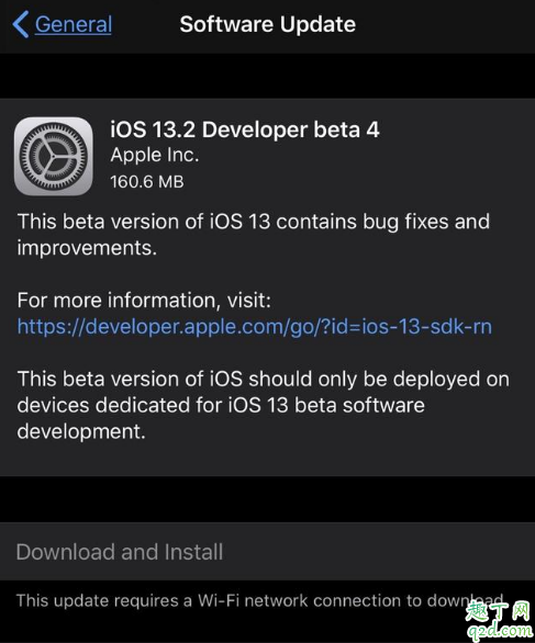 iOS13.2beta4值得更新吗 iOS13.2beta4更新体验一览