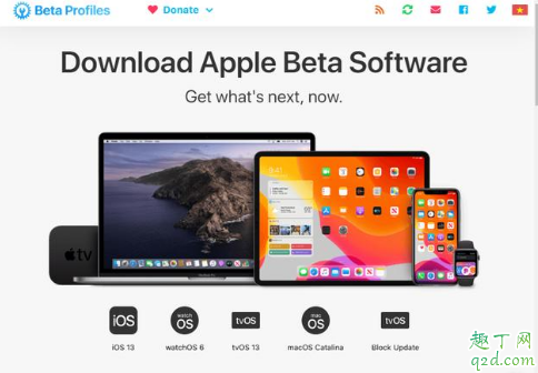 iOS13.2beta4值得更新吗 iOS13.2beta4更新体验一览
