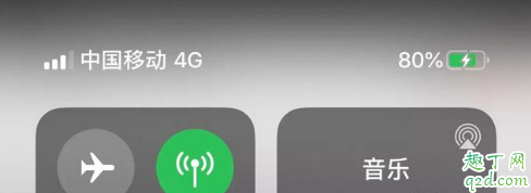 iOS13.2beta4值得更新吗 iOS13.2beta4更新体验一览