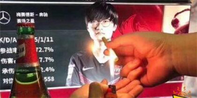 fpx表情包带字搞笑版 S9fpx夺冠表情图片