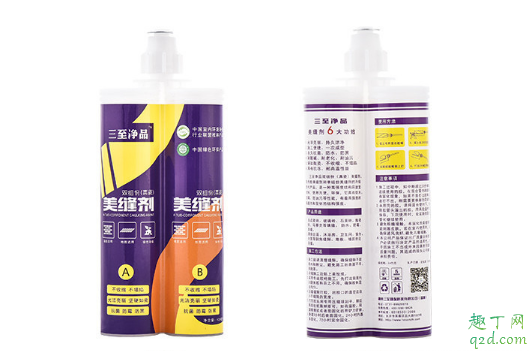 美缝剂里的甲醛严重吗 美缝剂甲醛含量超标吗