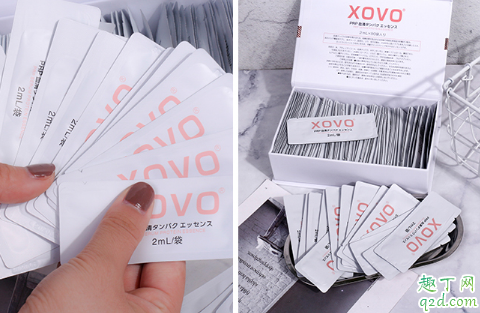 xovo血清蛋白精华好用吗 xovo血清蛋白精华使用评测