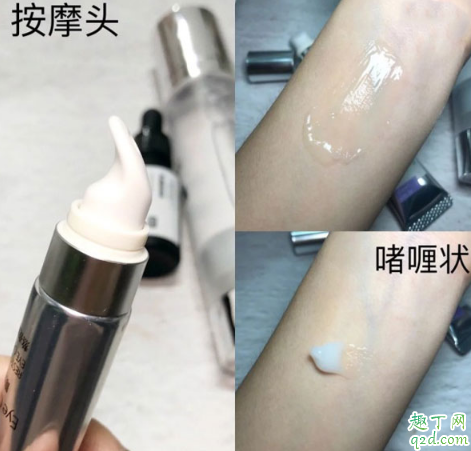 943眼霜是什么品牌 943眼霜适合年龄人群介绍