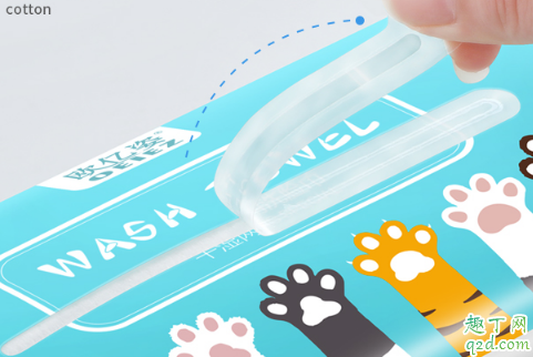 欧亿姿洗脸巾好用吗 欧亿姿一次性洗脸巾使用评测