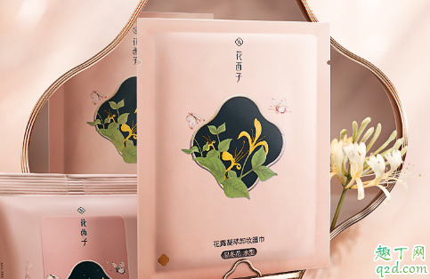 花西子卸妆湿巾好不好 花西子卸妆湿巾使用评测