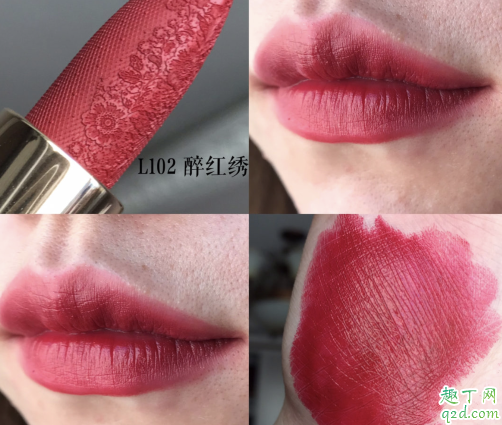 花西子雕花口红哪个颜色好看 花西子雕花口红之前多少钱