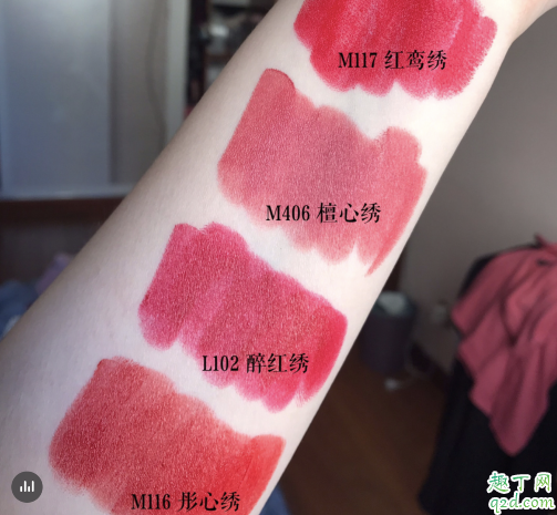 花西子雕花口红哪个颜色好看 花西子雕花口红之前多少钱