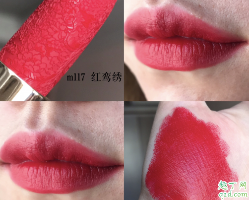 花西子雕花口红哪个颜色好看 花西子雕花口红之前多少钱