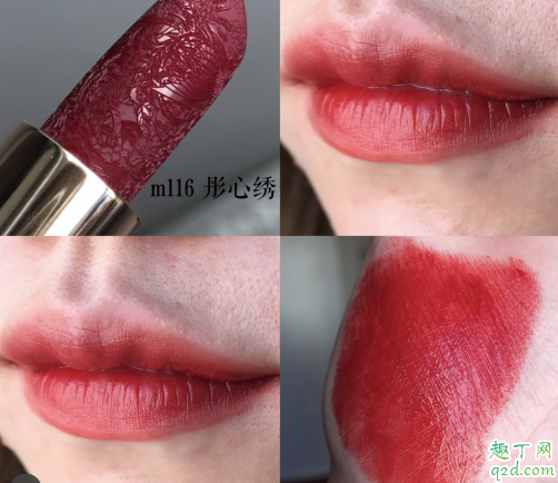 花西子雕花口红哪个颜色好看 花西子雕花口红之前多少钱