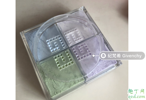 花西子散粉比纪梵希好吗 花西子和纪梵希散粉区别对比评测