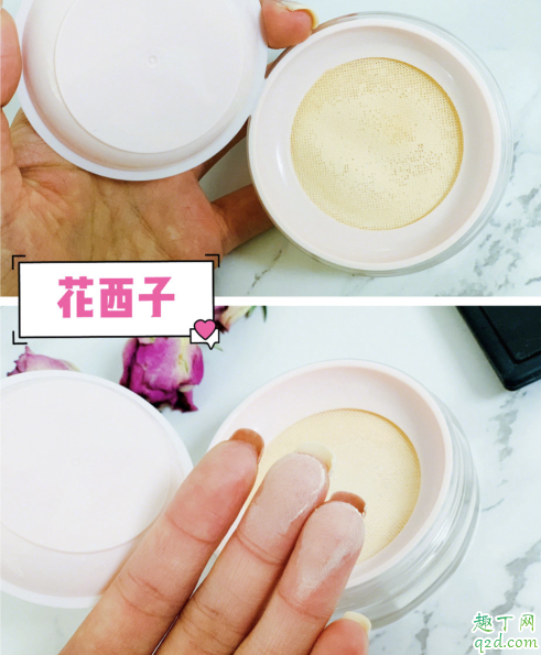 花西子散粉和nars散粉哪个好 花西子和nars散粉使用对比