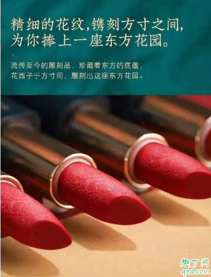 花西子怎么火起来的 花西子真的能和大牌比吗