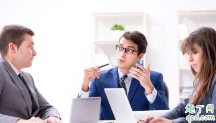 和领导在一起说些什么 和领导在一起尴尬怎么办