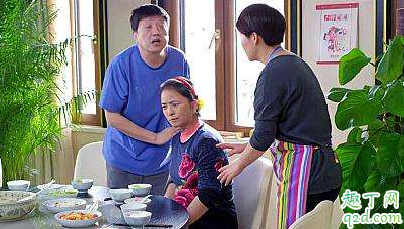 为什么在婆家都等新媳妇做饭 去婆家都等着新媳妇做饭怎么办