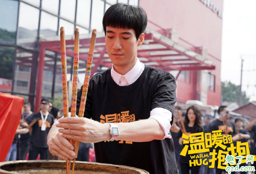 温暖的抱抱什么时候上映 电影温暖的抱抱主演名单