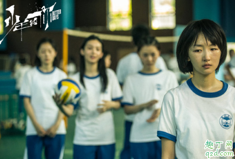 陈念与小北之间是爱情吗 少年的你陈念和小北什么关系