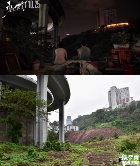 少年的你取景地在重庆哪里拍的 少年的你重庆取景地打卡攻略