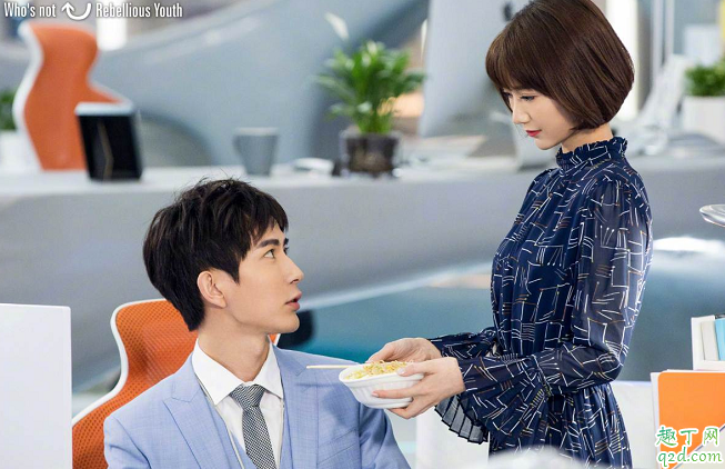 谁的青春不叛逆是根据小说改编的吗 谁的青春不叛逆原著TXT免费阅读