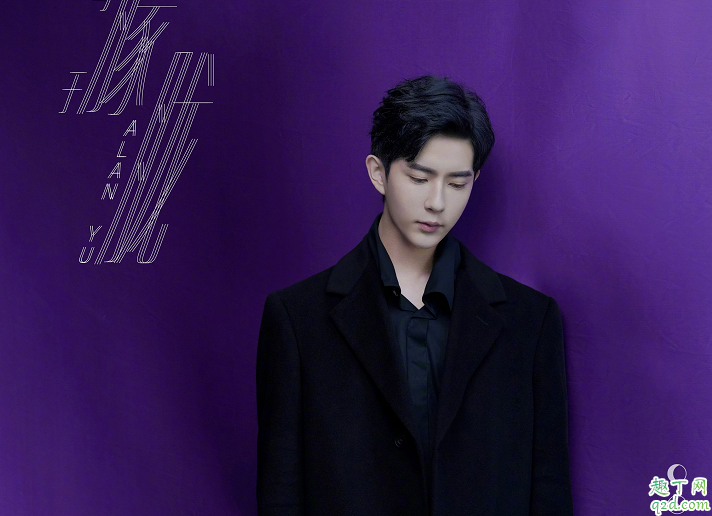 谁的青春不叛逆鹿相结局是怎样的 鹿相唐诗结局在一起没