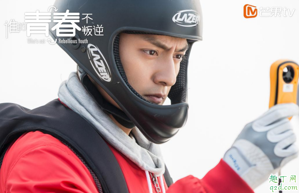 谁的青春不叛逆鹿因最后恢复记忆了吗鹿因结局和谁在一起了