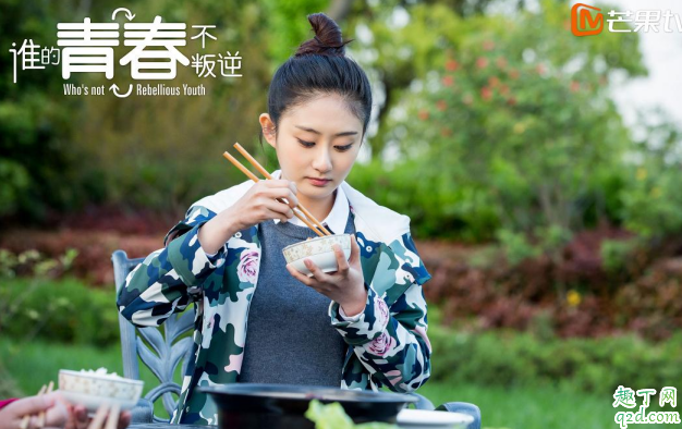 谁的青春不叛逆鹿因最后恢复记忆了吗鹿因结局和谁在一起了