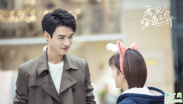 看见味道的你何时播出在哪看 看见味道的你具体更新时间