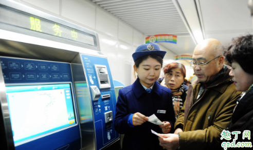 地铁上班待遇好不好 地铁上班属于国企吗